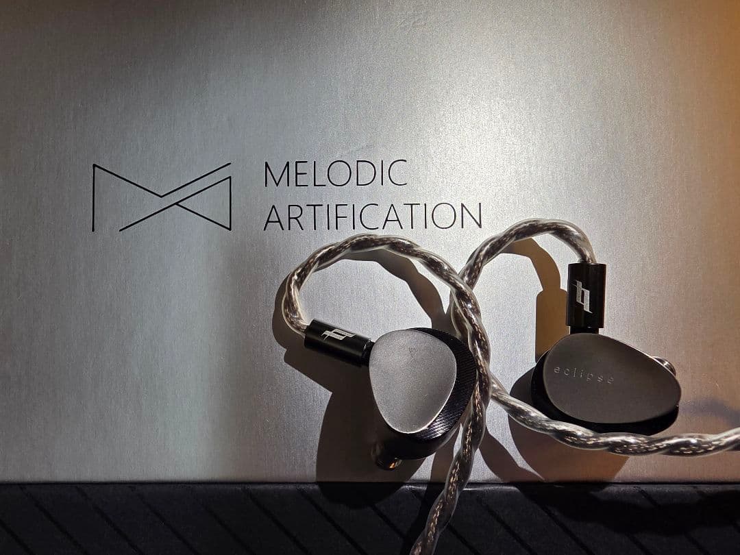 Melodic Artification Eclipse リケーブル可能イヤホン