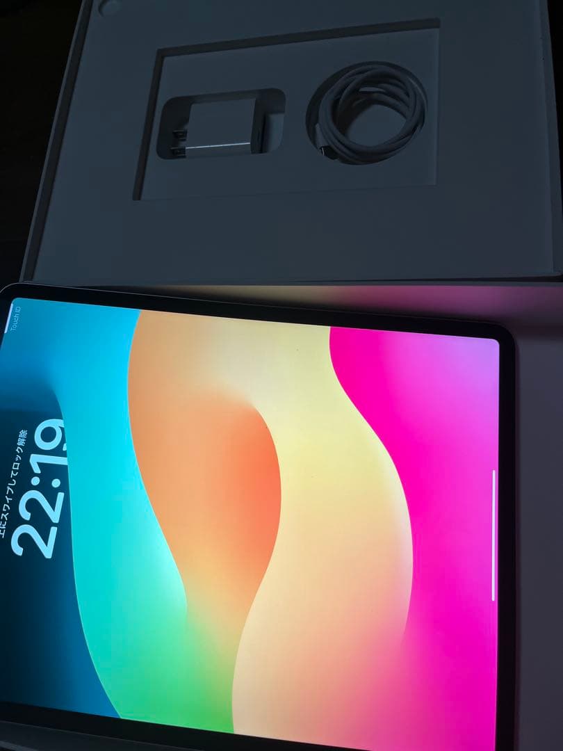 iPad Air 13インチ M2 スペースグレイ 128GB キーボード付き