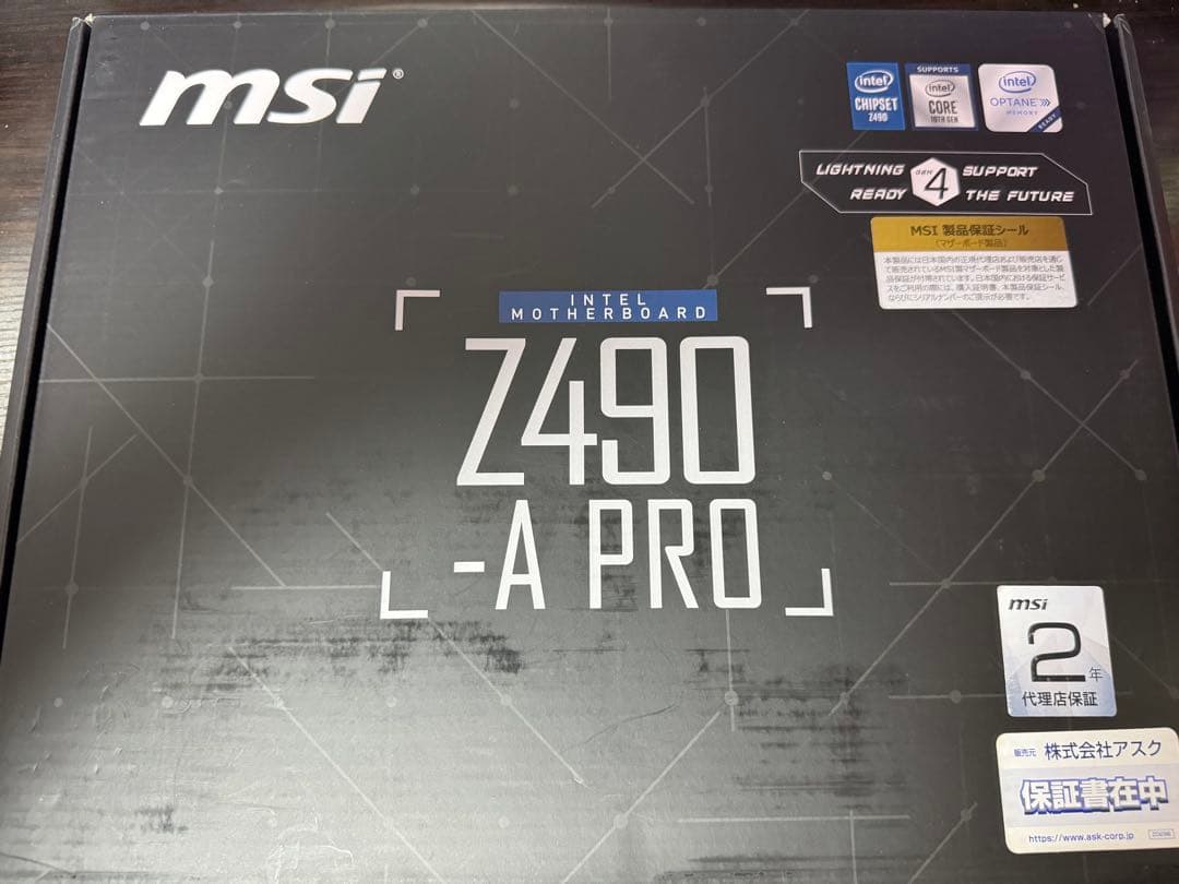 マザーボード msi Z490-A PRO