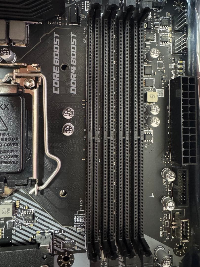 マザーボード msi Z490-A PRO