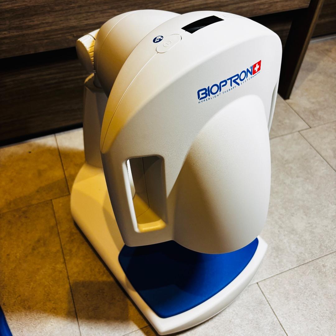 バイオプトロンプロ1 bioptron Pro1　美顔器 2023年購入品