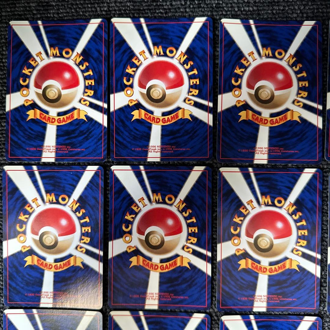 ポケモンカードゲーム　旧裏　マークなし　まとめ売り　計28枚