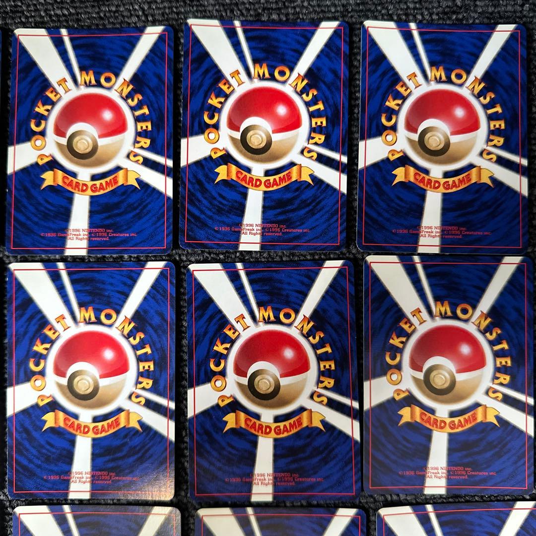 ポケモンカードゲーム　旧裏　マークなし　まとめ売り　計28枚