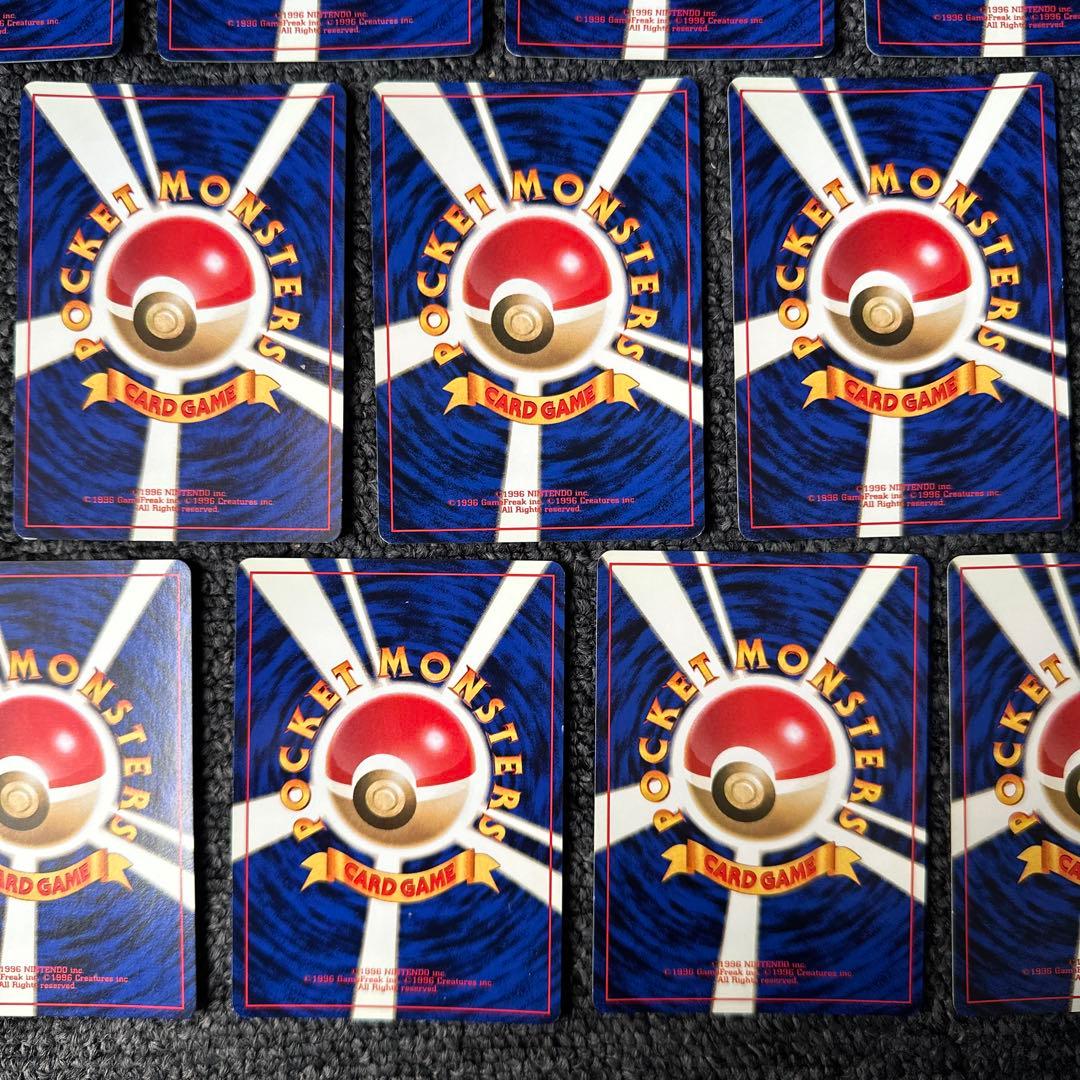 ポケモンカードゲーム　旧裏　マークなし　まとめ売り　計28枚