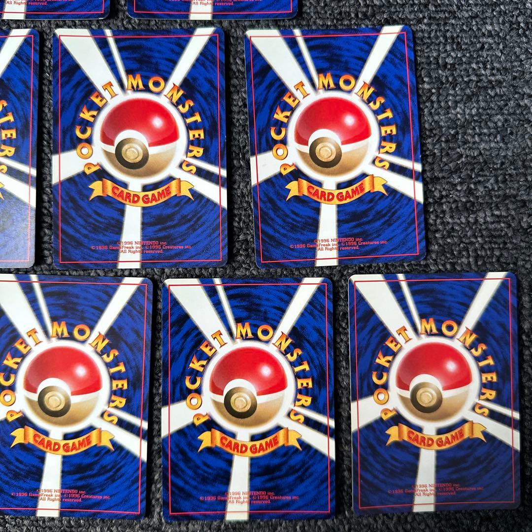 ポケモンカードゲーム　旧裏　マークなし　まとめ売り　計28枚