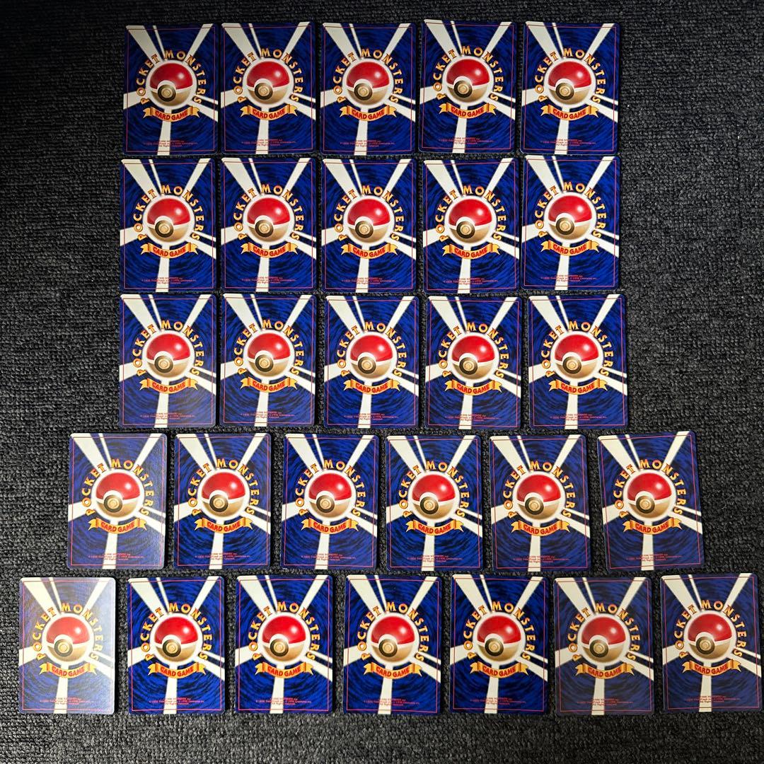 ポケモンカードゲーム　旧裏　マークなし　まとめ売り　計28枚