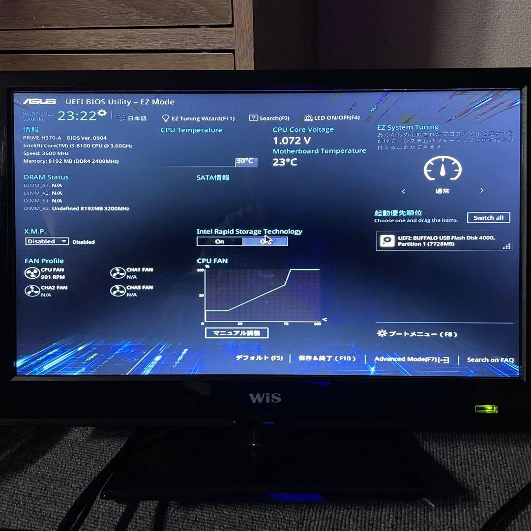ASUS PIME H370-A マザーボード CPUメモリSSDおまけ付き
