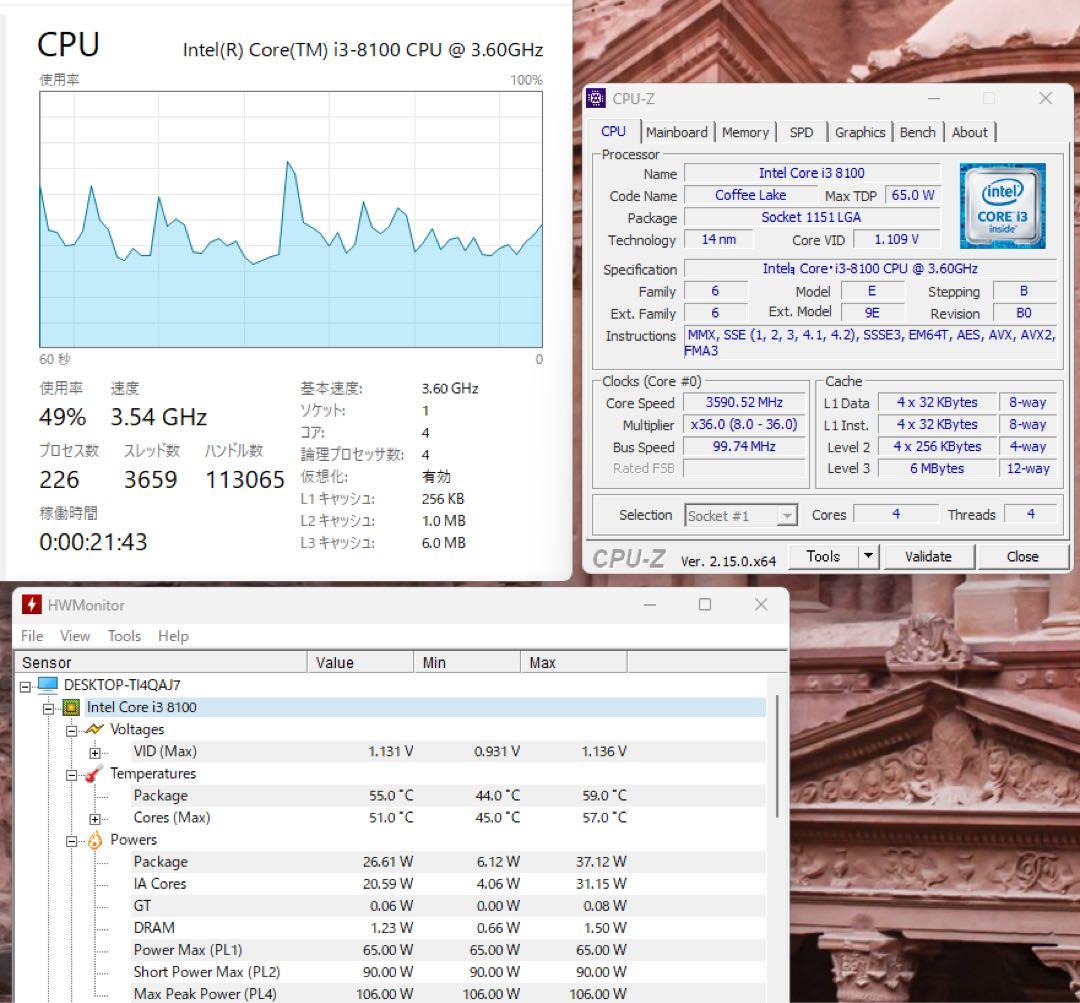 ASUS PIME H370-A マザーボード CPUメモリSSDおまけ付き
