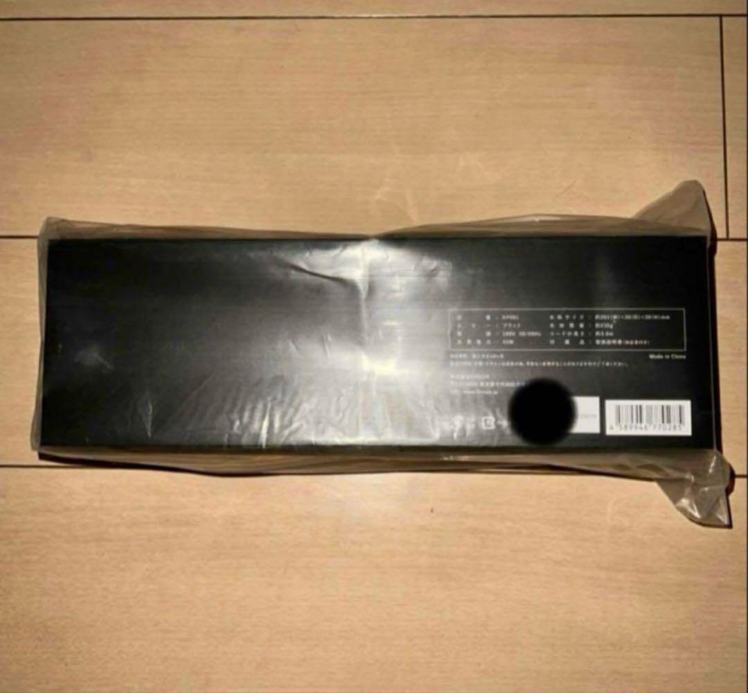 みんはる新品未開封】絹女　キヌジョプロストレートアイロン