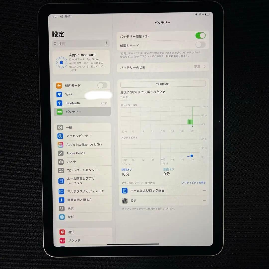 イッサ　iPad Air (M3) 11インチ WIFI スペースグレイ
