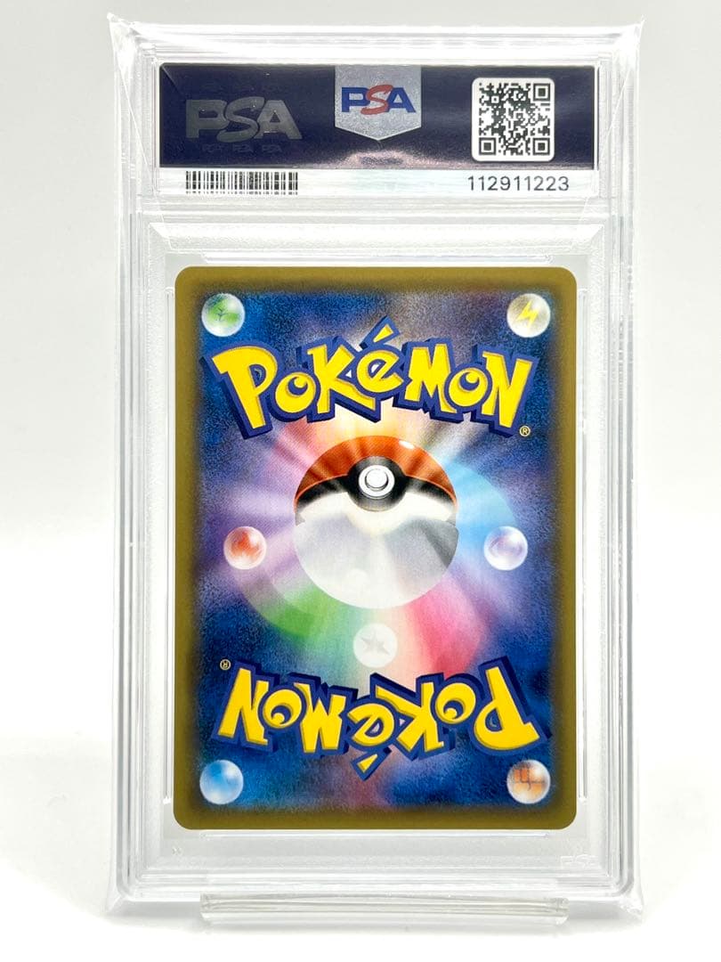 【2連番PSA10】ディアルガ パルキア リバースホロ ミラー