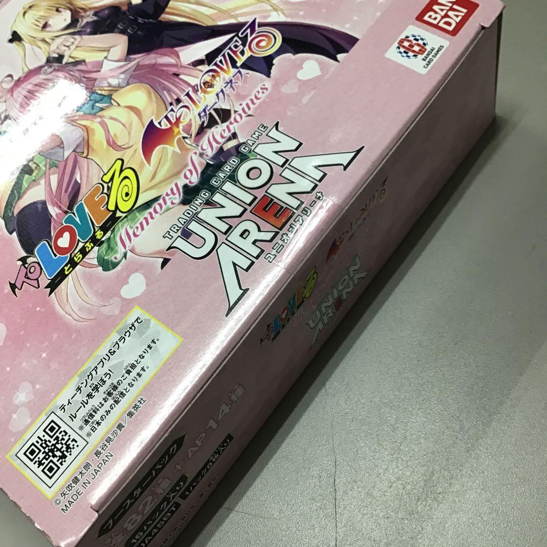 【未開封】ユニアリ ToLOVEる-MemoryofHeroines 1BOX