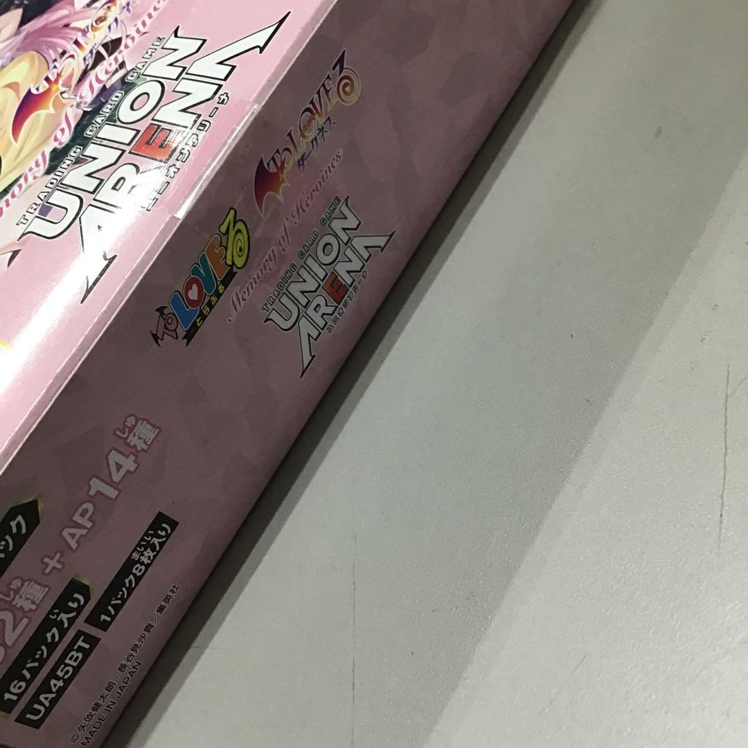 【未開封】ユニアリ ToLOVEる-MemoryofHeroines 1BOX