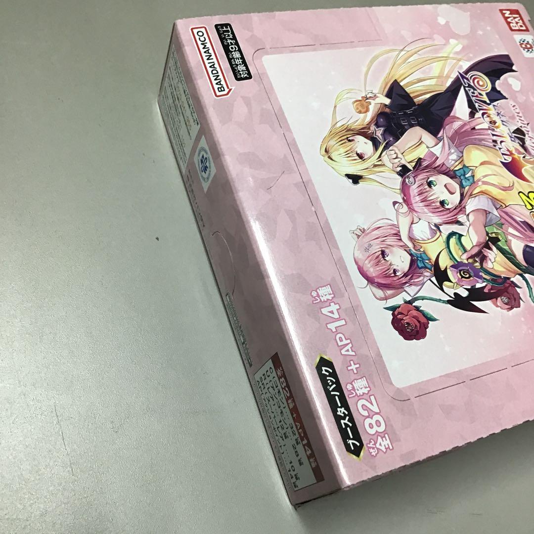 【未開封】ユニアリ ToLOVEる-MemoryofHeroines 1BOX