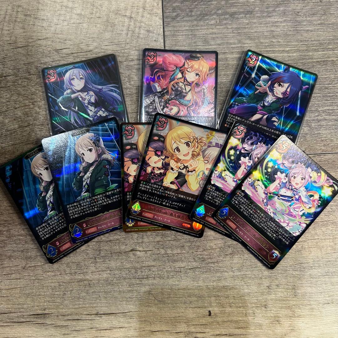 シャドウバース エボルヴ アイドルマスターシンデレラガールズ　LG以下3コン