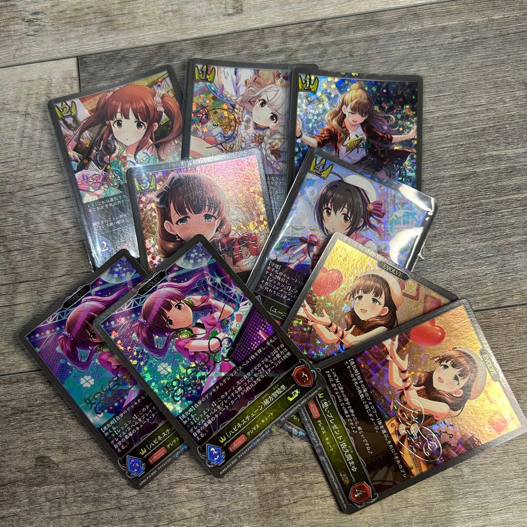 シャドウバース エボルヴ アイドルマスターシンデレラガールズ　LG以下3コン