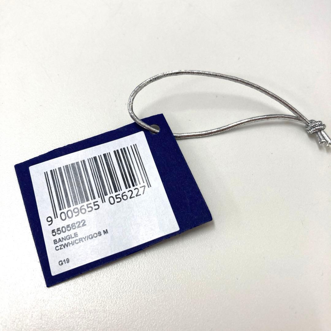 SWAROVSKI NICE羽根モチーフ　バングル