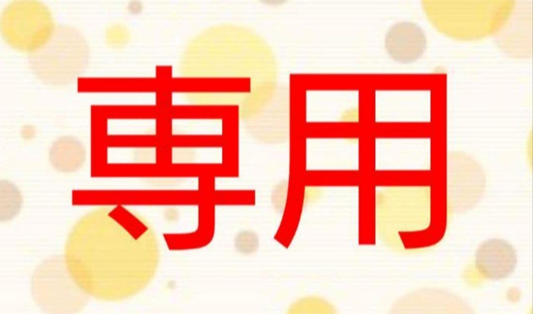 ヴァイスシュヴァルツ ブラウ テイルズ SSP ミラ マクスウェル サイン