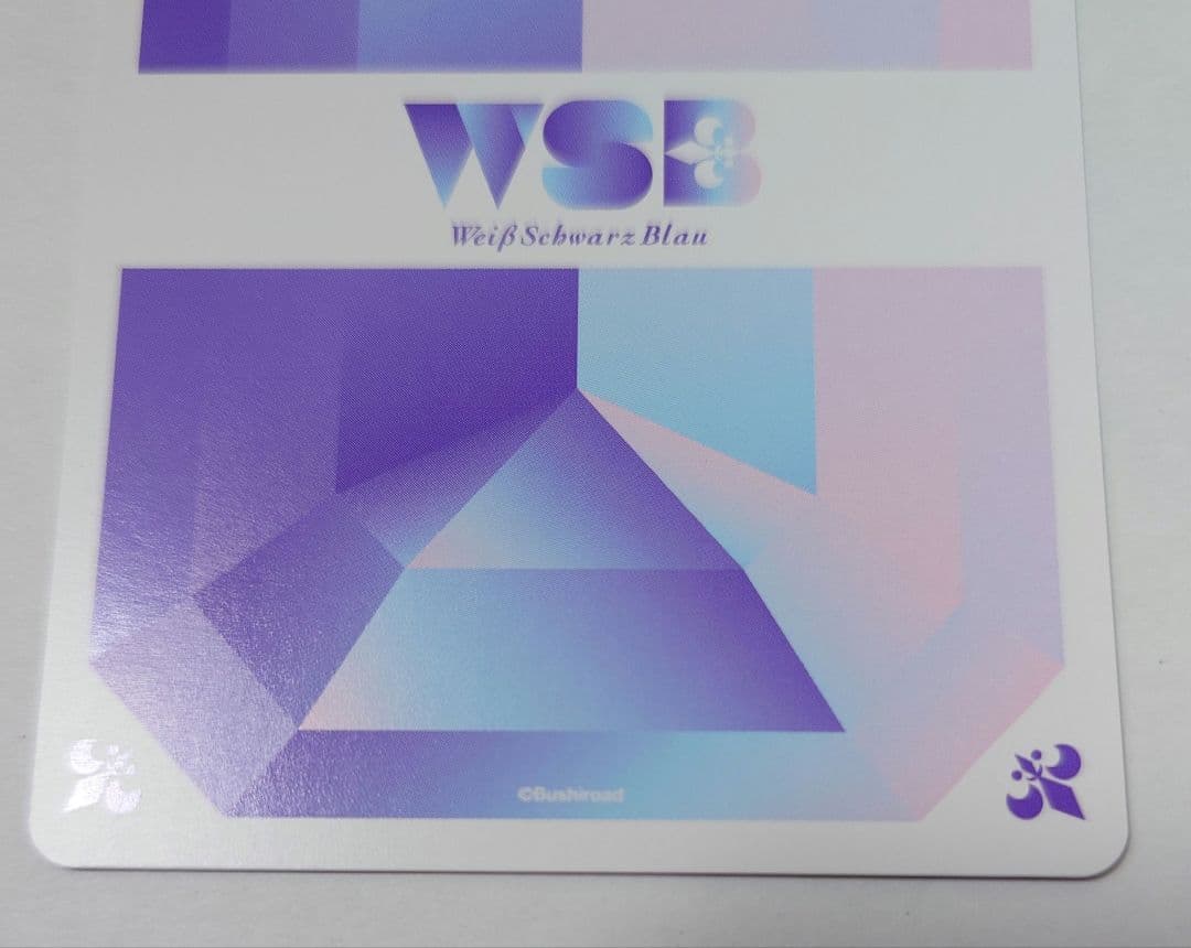 ヴァイスシュヴァルツ ブラウ テイルズ SSP ミラ マクスウェル サイン