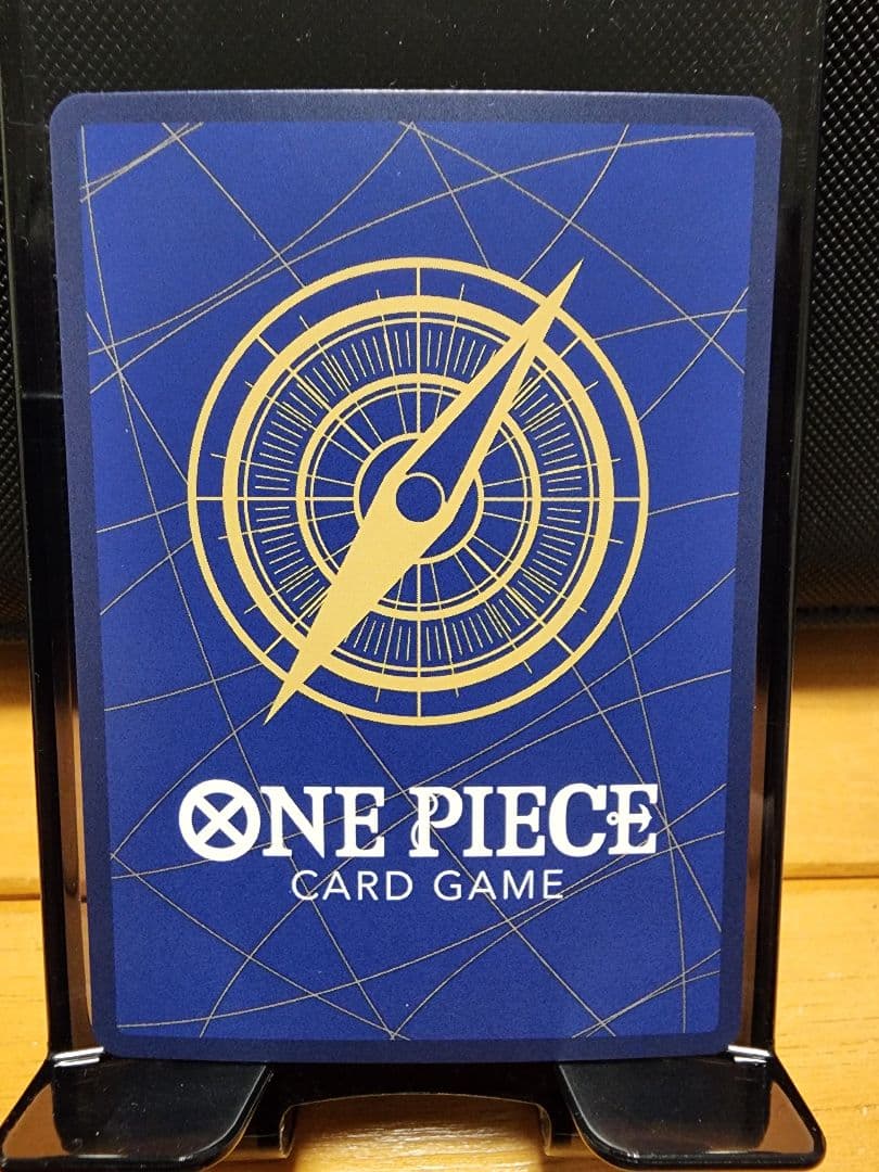 d*7様 モンキー・D・ルフィ SEC パラレル OP05-119