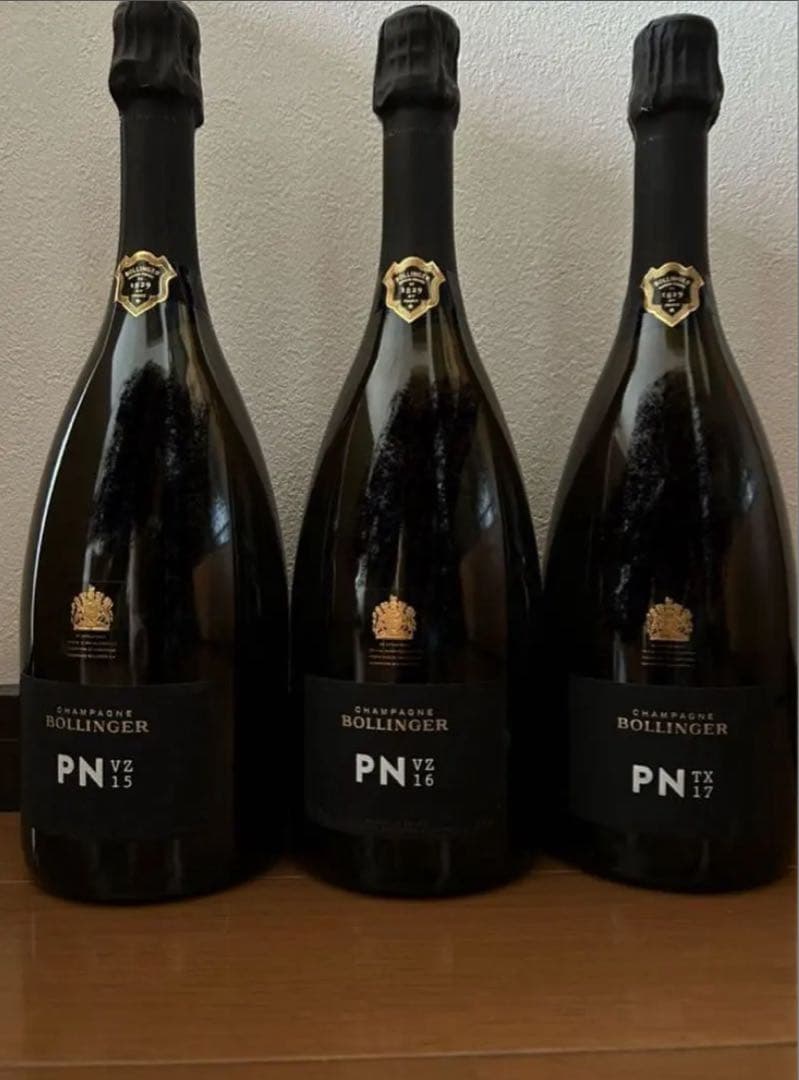 ボランジェ『 PNコレクション』シリーズ 3本セット