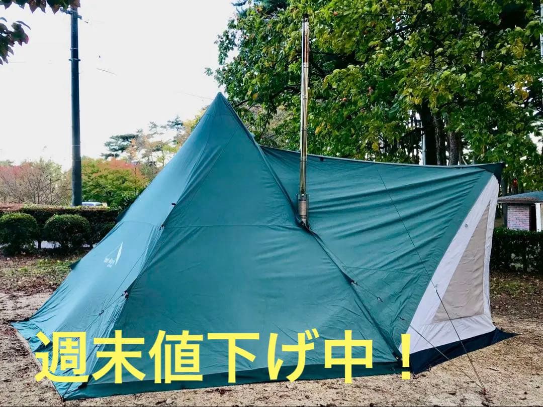 コネクト加工済！EKAL（アイスグレー）　サーカスTC DX フロントフラップ