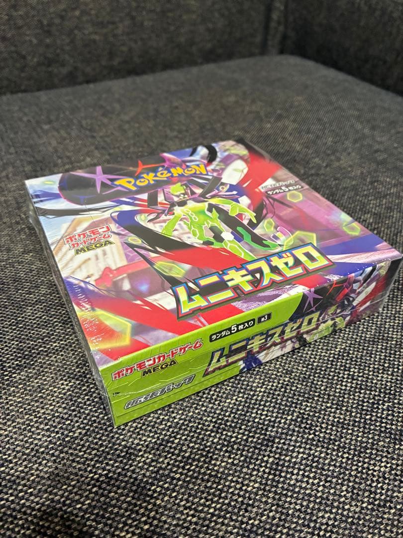 【新品未開封】ムニキスゼロBOX シュリンクあり＋メガエルレイドexセット