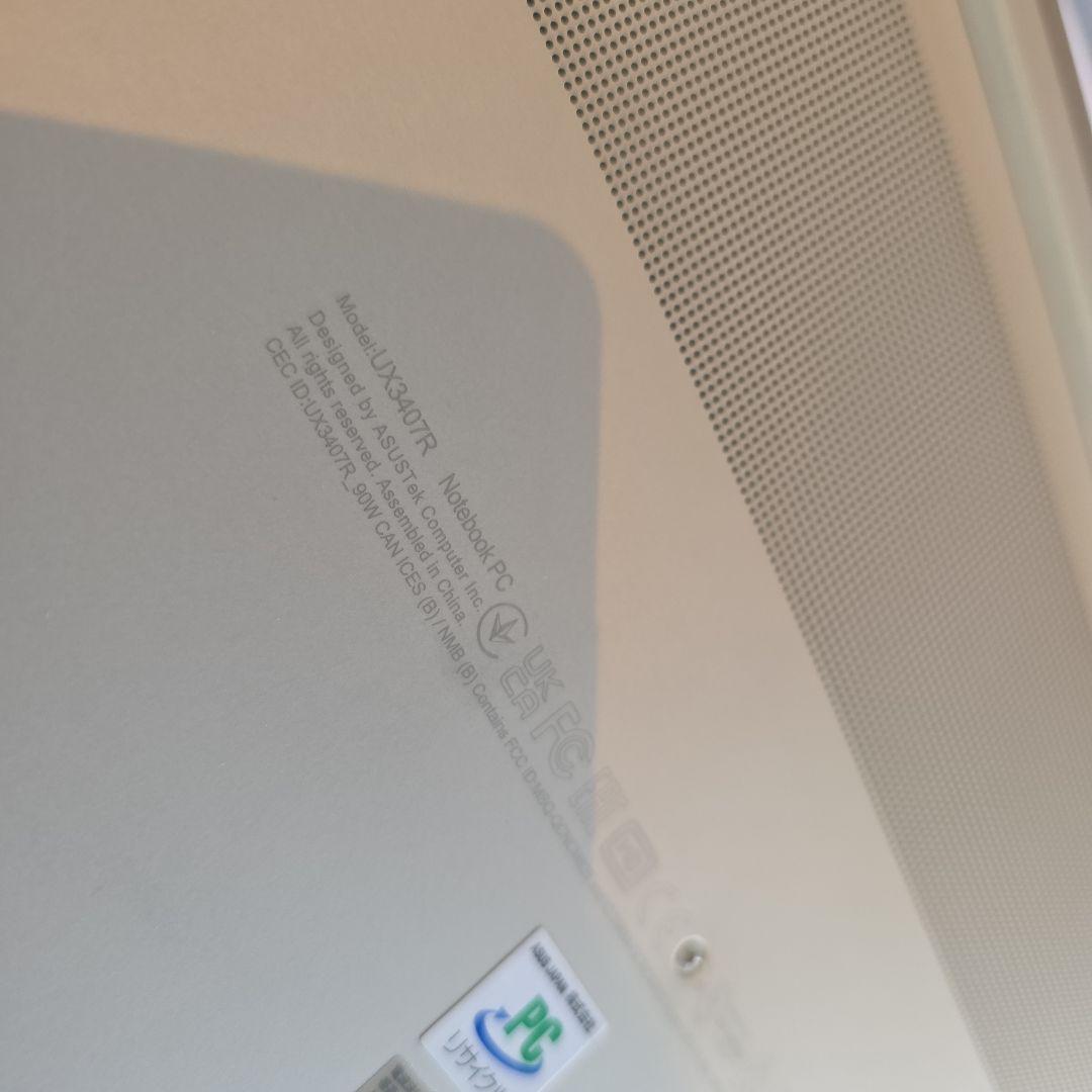 ASUS Zenbook HDMI端子付きノートPC ほぼ新品　25万円→格安！