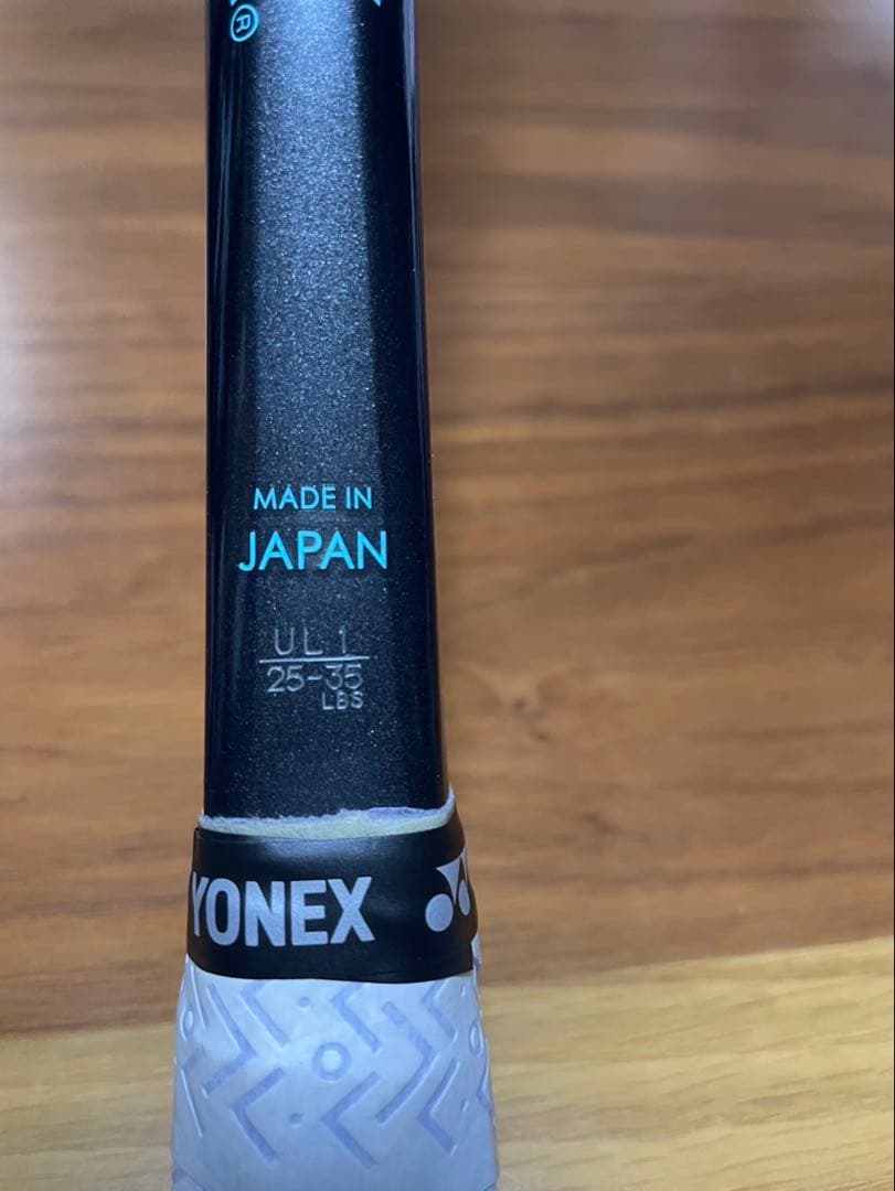 【YONEX GEOBREAK 70VS】ソフトテニスラケット