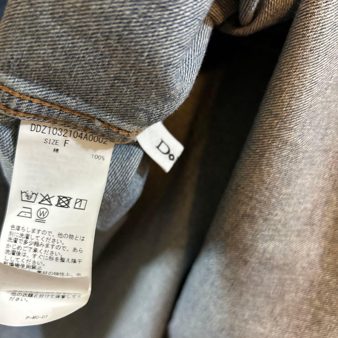 DouDouダメージデニムシャツ