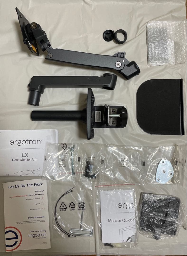 エルゴトロン モニターアーム＋クイックリリース ブラケット