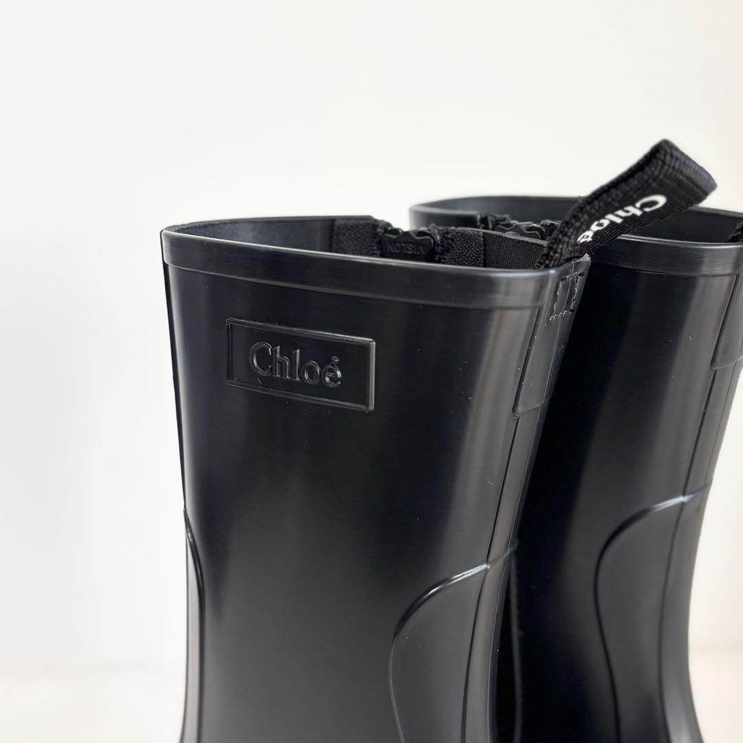 極美品 クロエ 35 BETTY ベティ レインブーツ 防水 長靴 ブラック