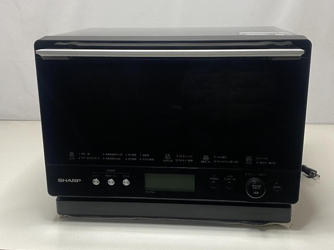 SHARP　オーブンレンジ　RE-WF263-B 2022年製
