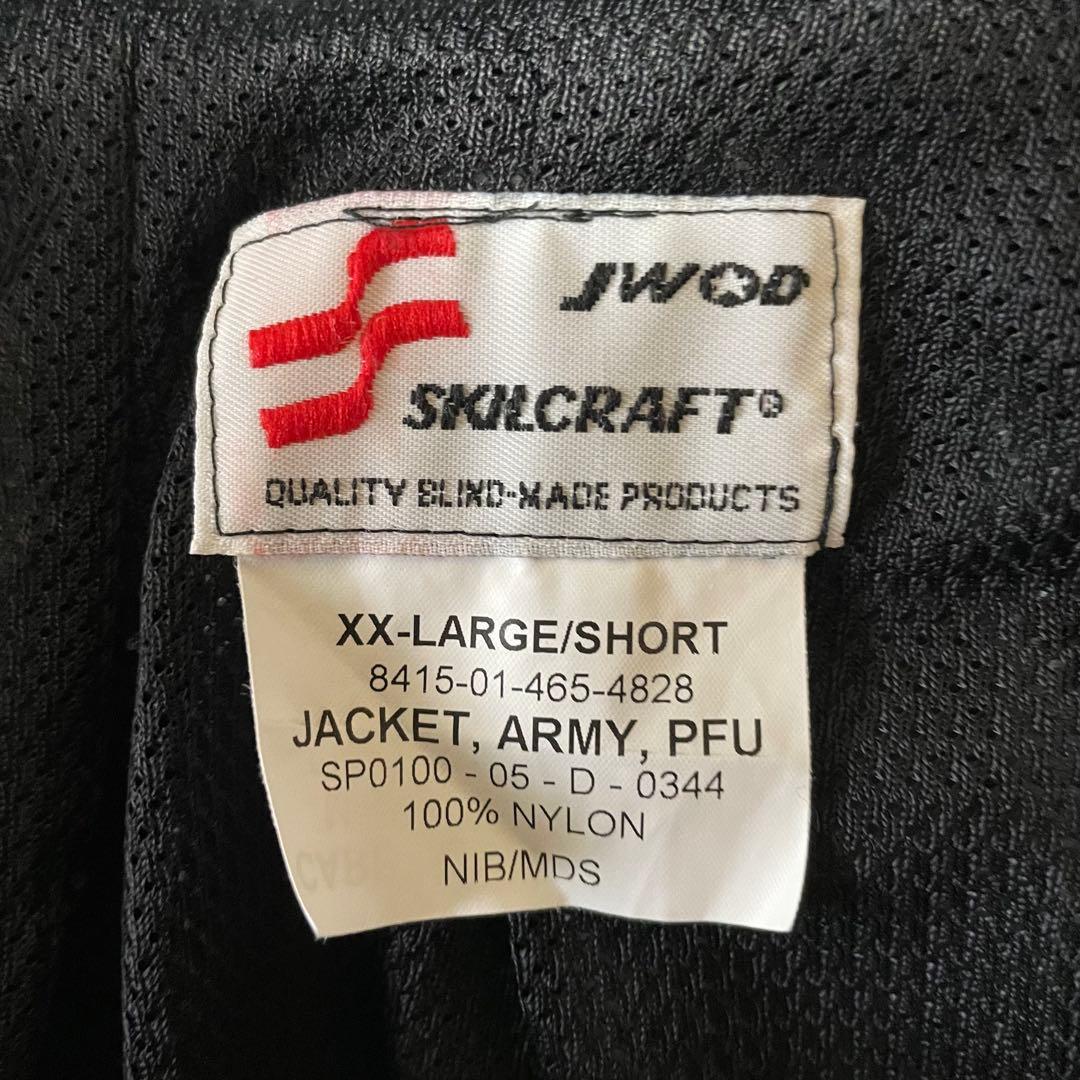 美品U.S.ARMY IPFUトレーニングジャケットXX-LARGE-SHORT