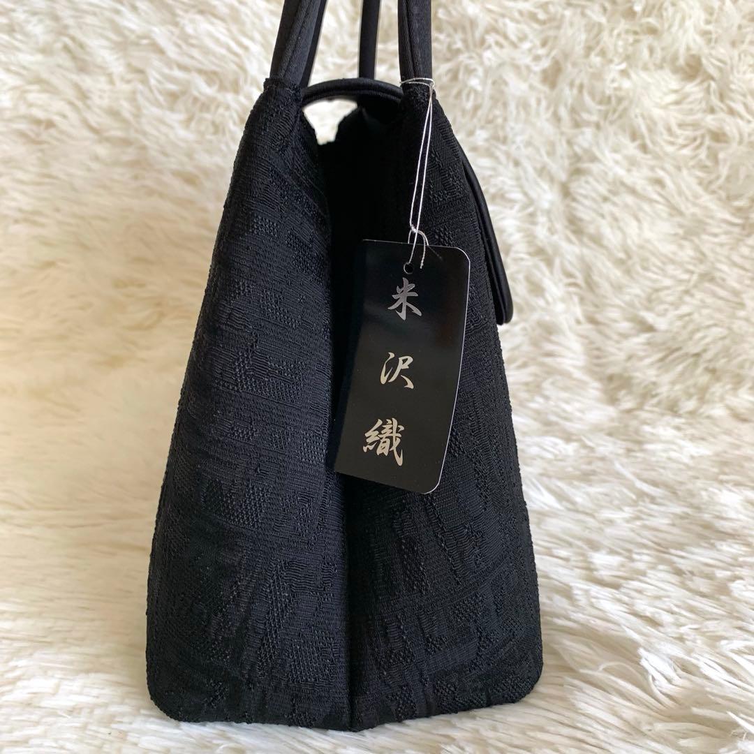 くみちゃん様　IWASA 岩佐　米沢織　フォーマルバッグ ブラック　タッセル付き