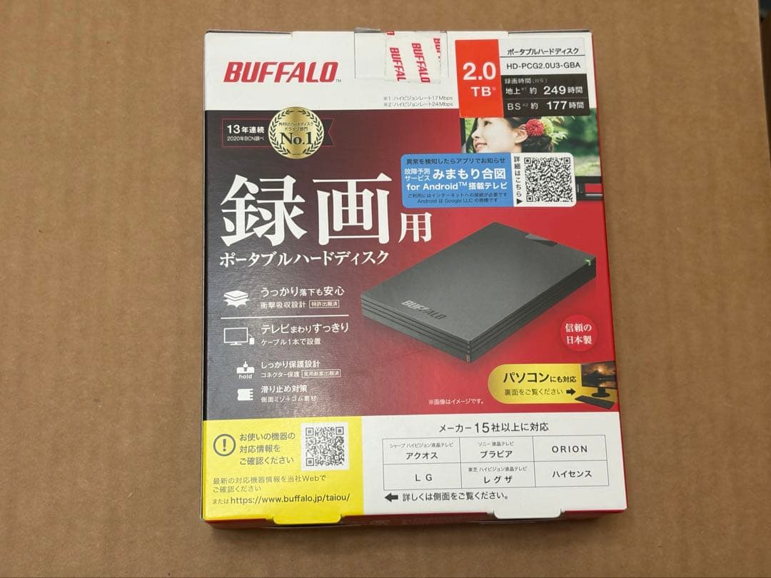 バッファロー　外付けHDD 2TB HDPCG2.0U3-GBA