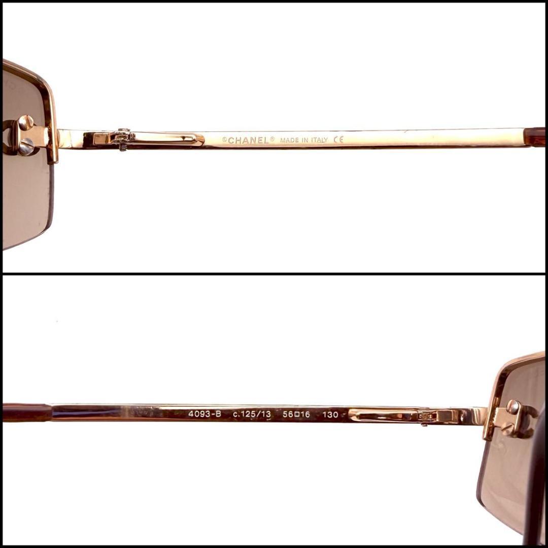 【美品】CHANEL シャネル　リムレス　ココマーク　サングラス　ラインストーン