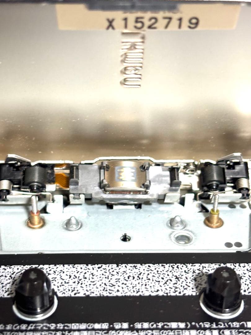 SONY カセットウォークマン WM-EX900 整備品 リモコン付き