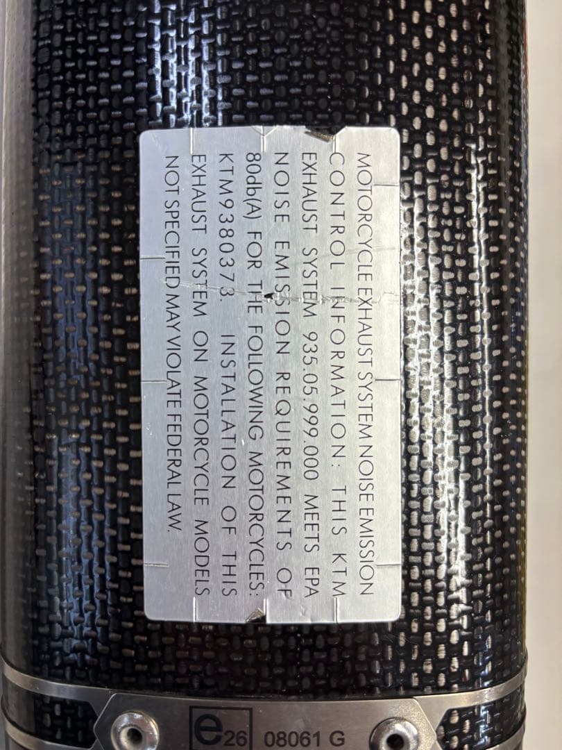 B*n様 AKRAPOVIC カーボンファイバー マフラーKTM390Duke