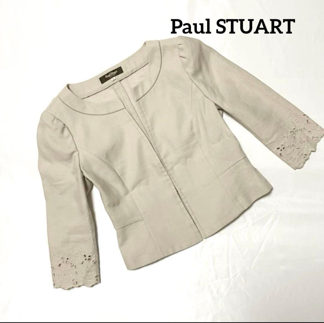 ♡極美品♡PaulSTUART 麻 ノーカラー　ジャケットベージュ　袖刺繍