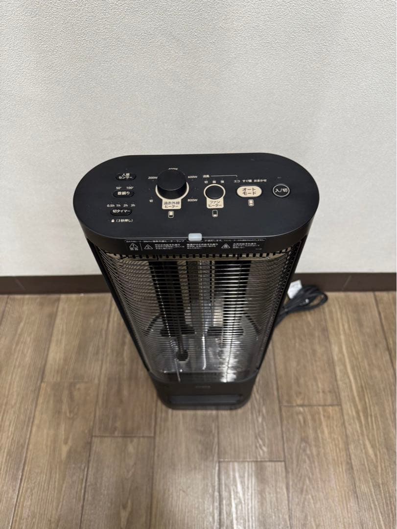 シロカ 足元ファンヒーター付き遠赤外線暖房 SH-FC151 2022年製