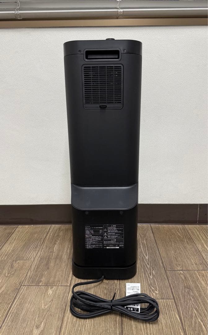 シロカ 足元ファンヒーター付き遠赤外線暖房 SH-FC151 2022年製