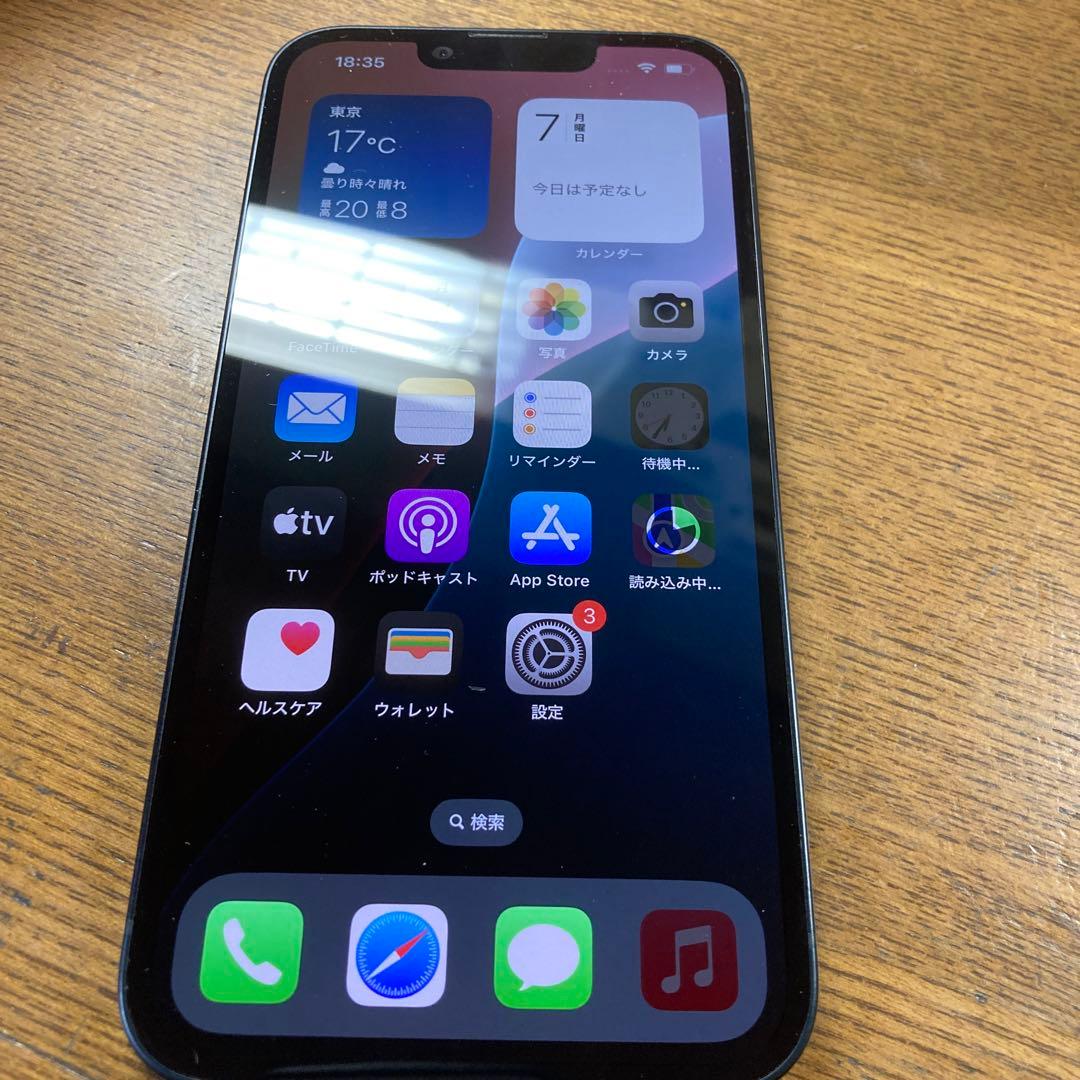 スマートフォン本体 iphone 14 128GB 0680