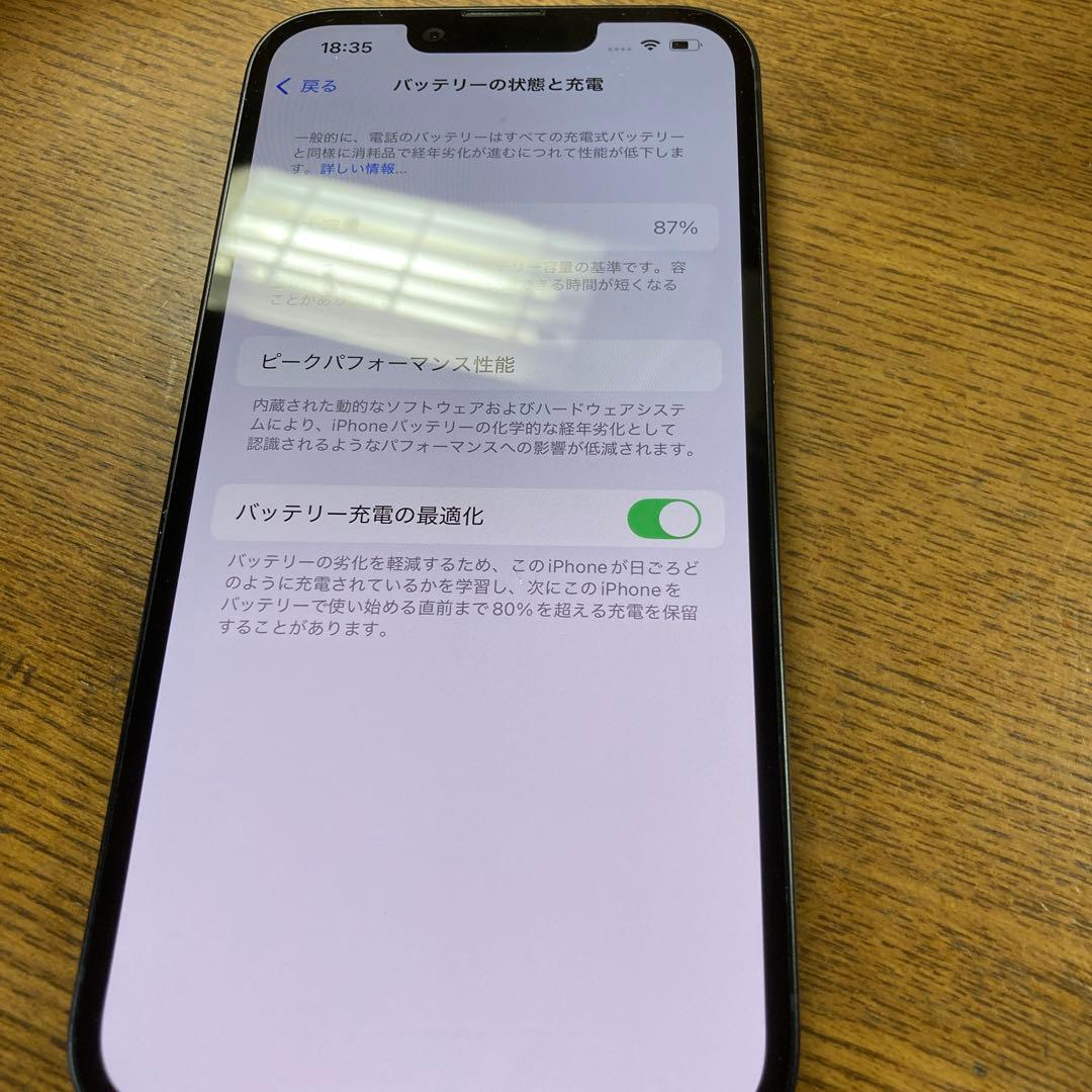 スマートフォン本体 iphone 14 128GB 0680