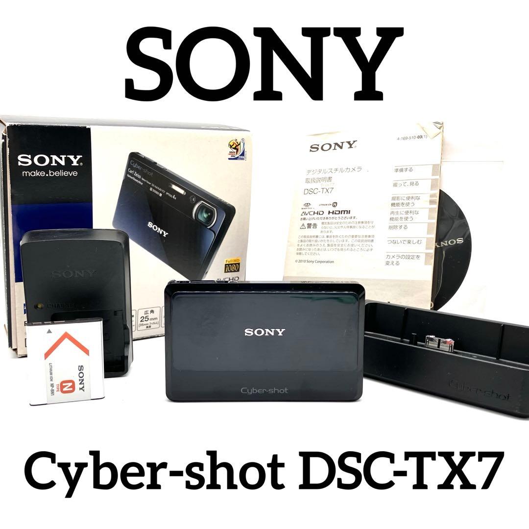 デジタルカメラ SONY Cyber-shot DSC-TX7 Dark Blue