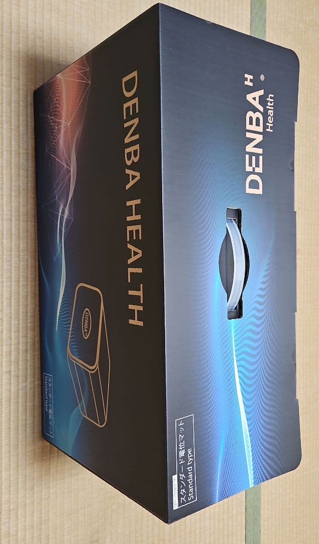DENBA デンバヘルススタンダード 別売カバー&検電器付