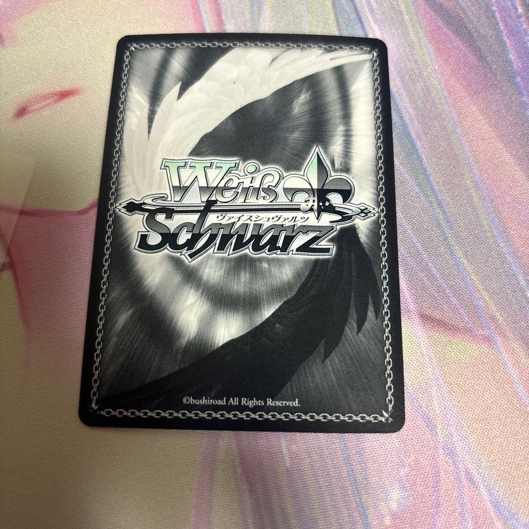 ヴァイス サイン サマードレス鴎 SP