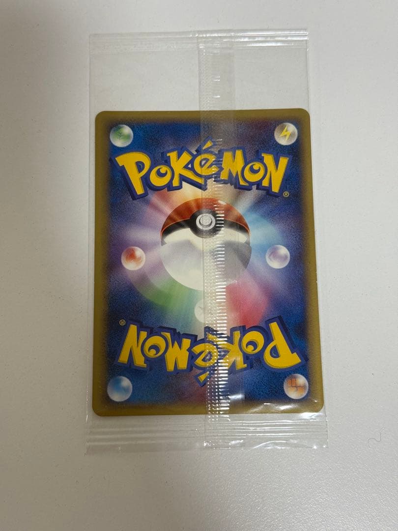 レックウザ ポケモンカード ポケパーク 未開封