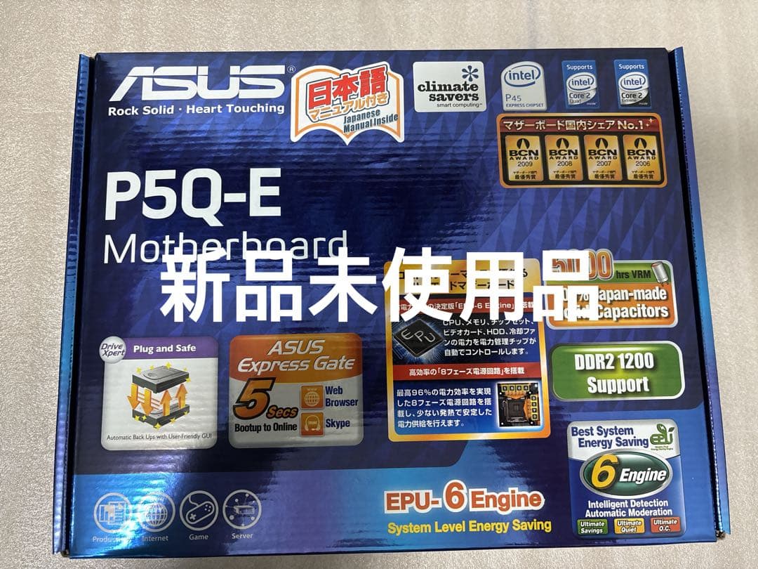 新品！ASUS P5Q-E マザーボード