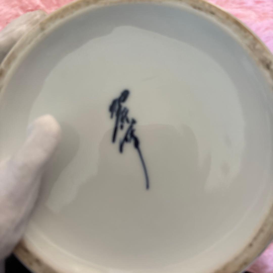 大きい⭕️人気！飾壺　染付　松青　花　花瓶　壺　大壺　古美術品　骨董品　青